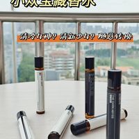 小众宝藏香水✨