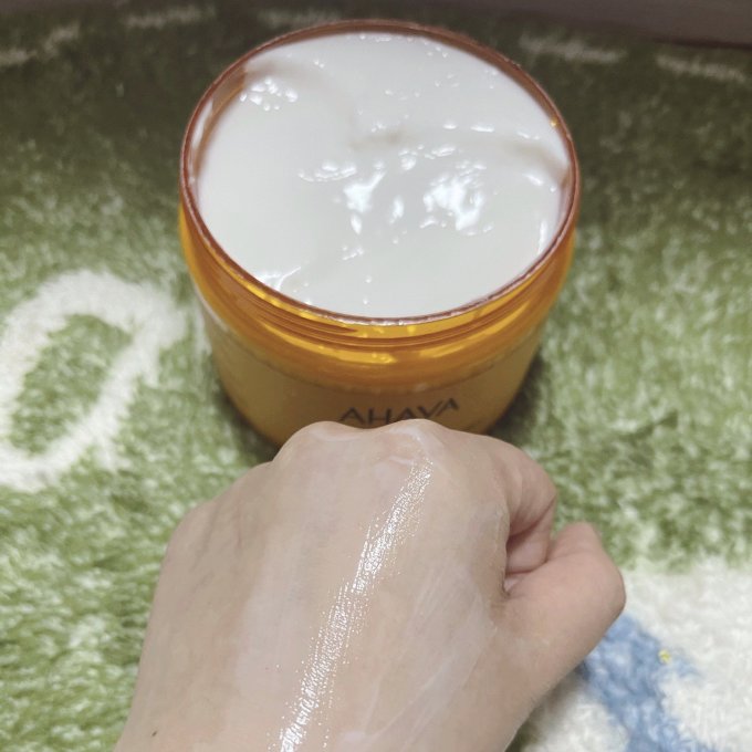 艾哈佛身体乳液