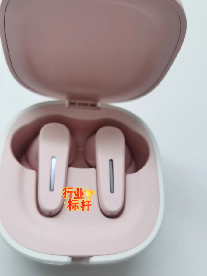 熙彼儿蓝牙耳机