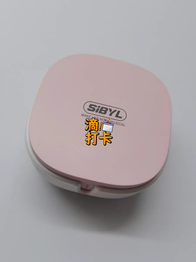 熙彼儿蓝牙耳机