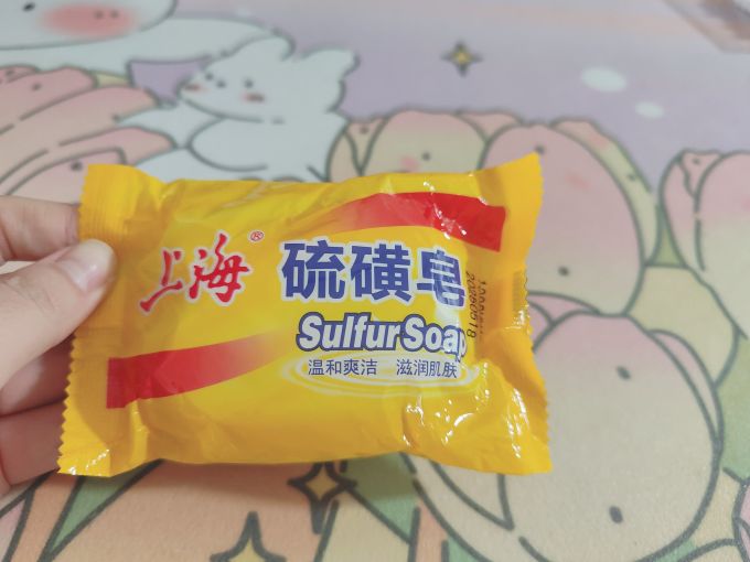 上海香皂