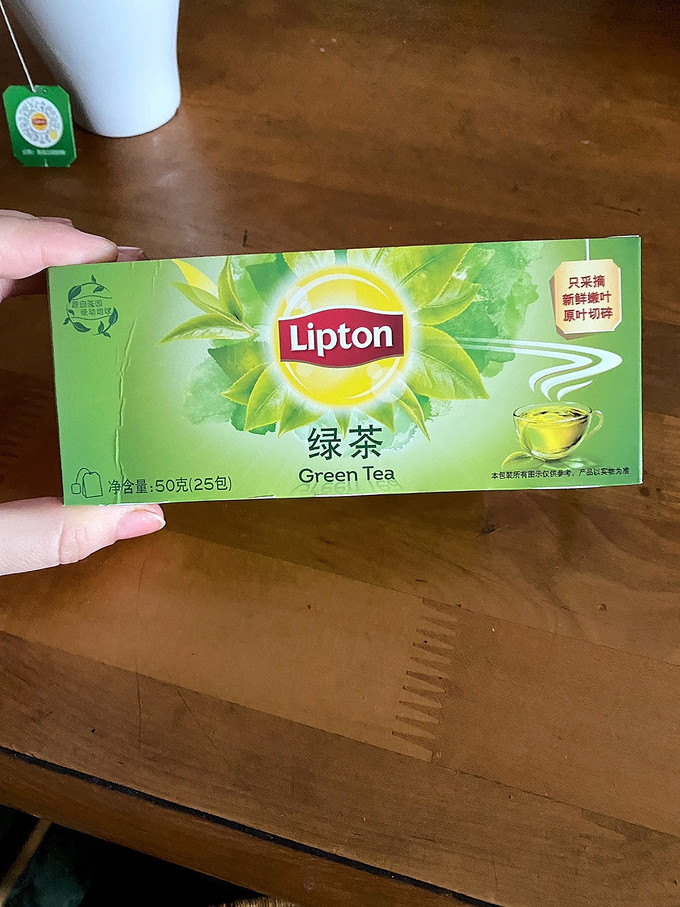 立顿绿茶
