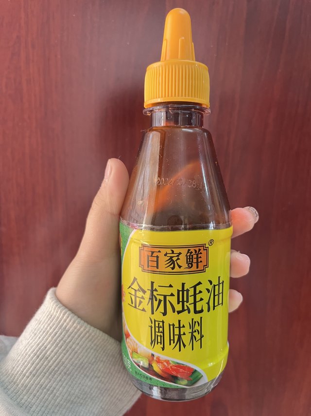 学生党宿舍必备蚝油