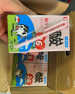 好喝又经典的牛奶