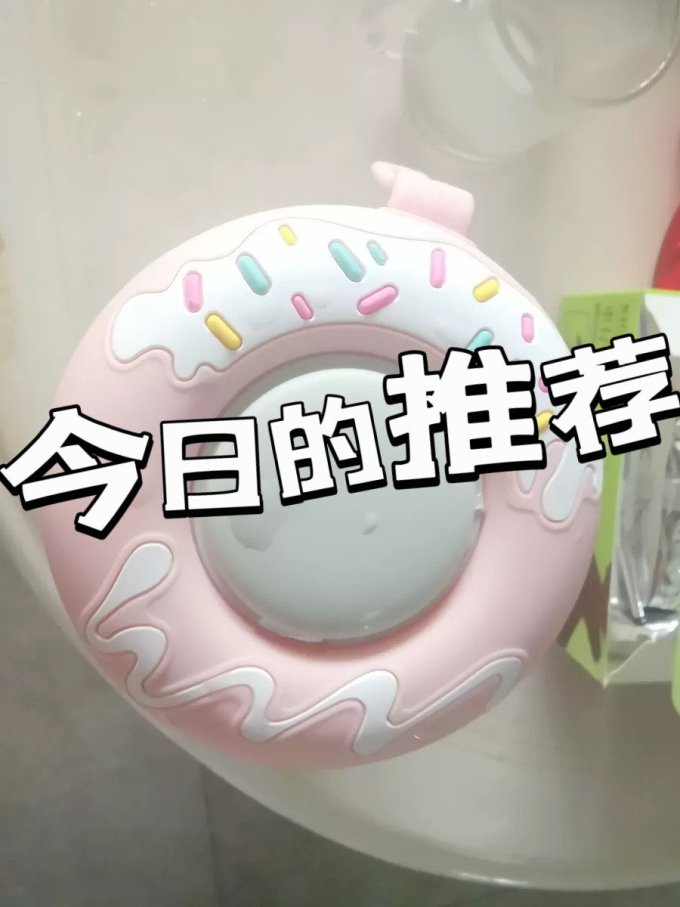 维尔逊其他厨房电器