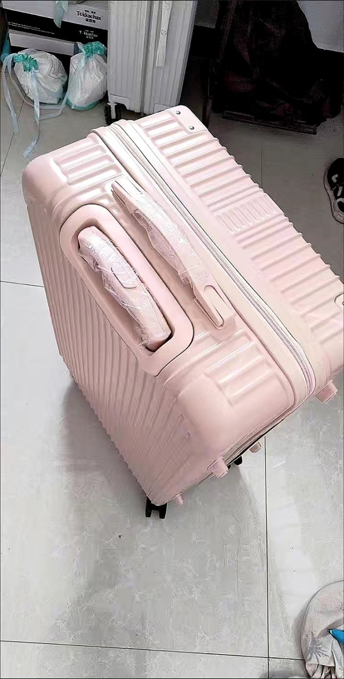 拉杆箱