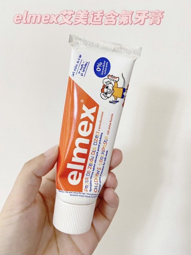 EImex艾美适含氟牙膏用过了吗 这款牙膏很