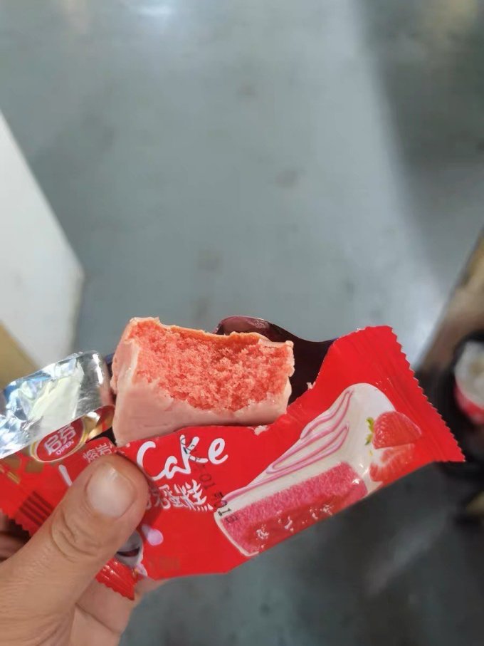 启芬常温蛋糕