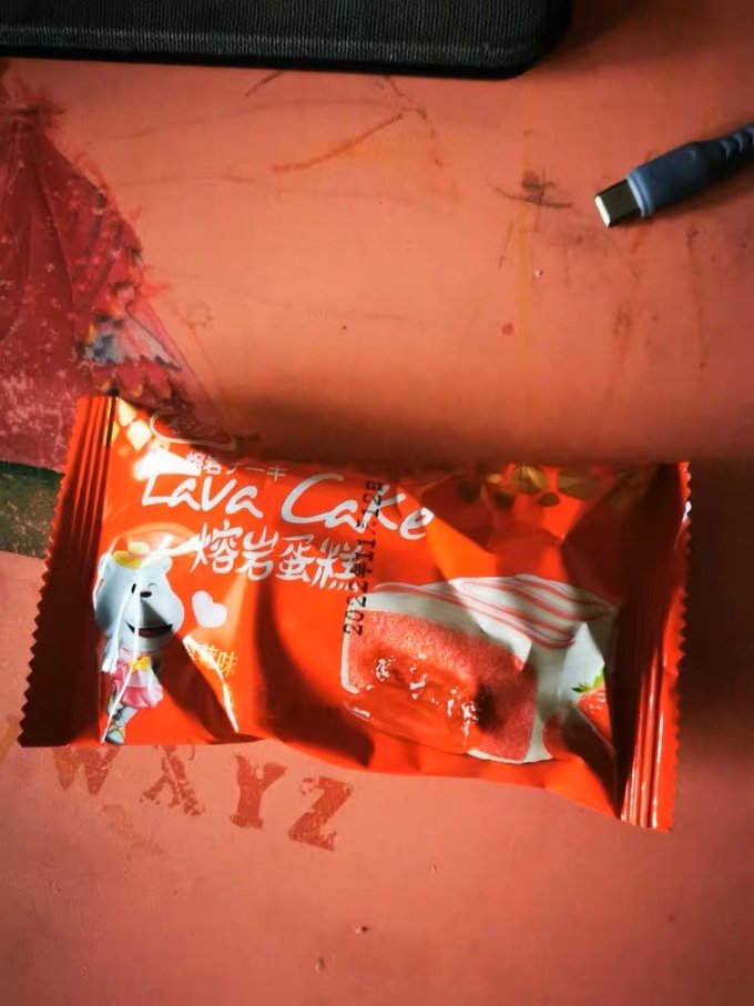 启芬常温蛋糕
