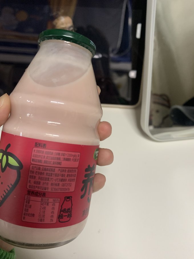 养味乳饮料