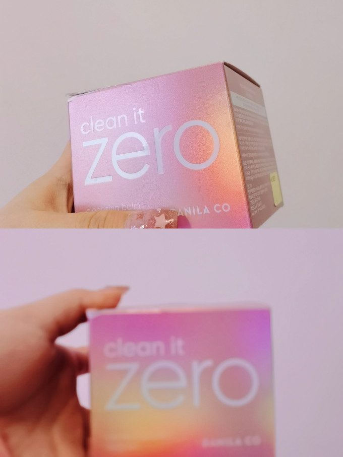 芭妮兰卸妆产品