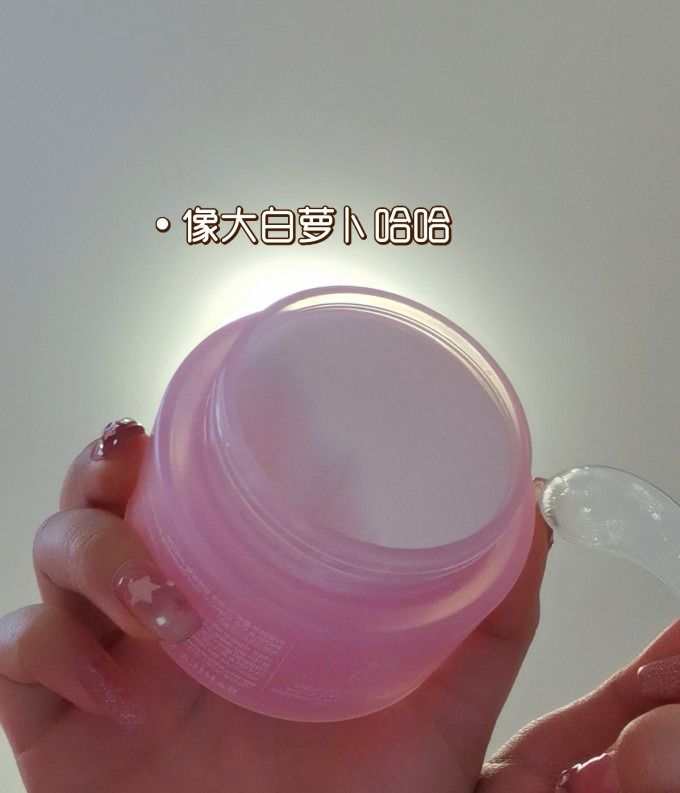芭妮兰卸妆产品