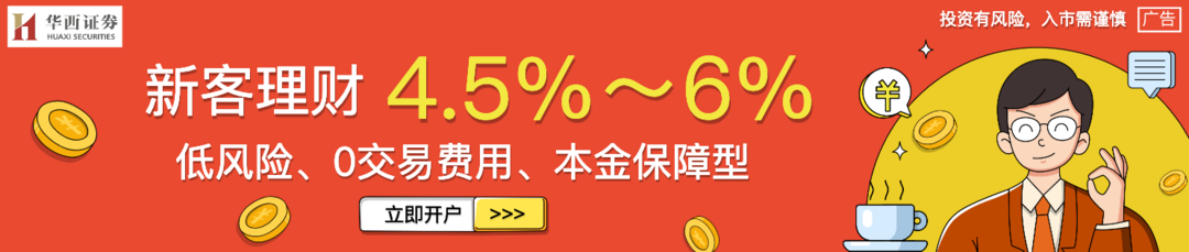 超重磅！国产ChatGPT 10家大厂全梳理！（附送16份最新研报合集）