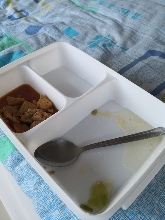 洁倍洁饭盒