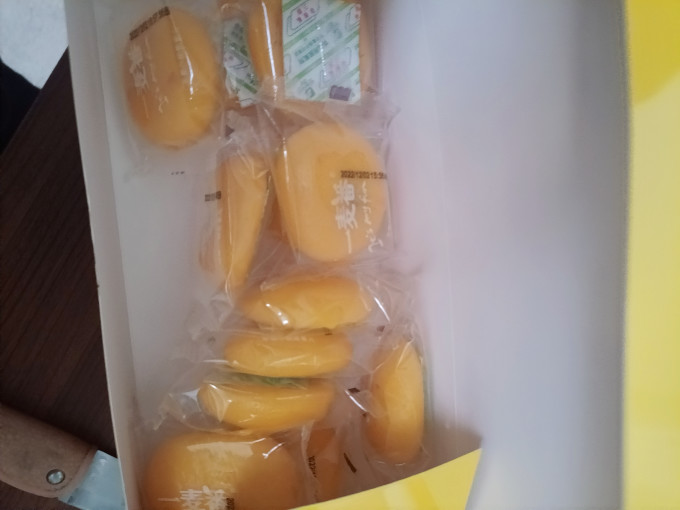 其他糕点