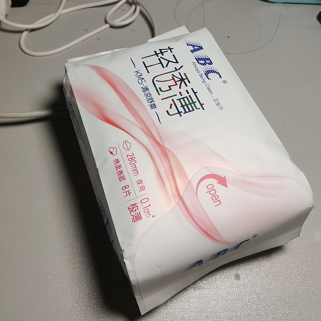 女孩子们看过来～ABC好用卫生用品