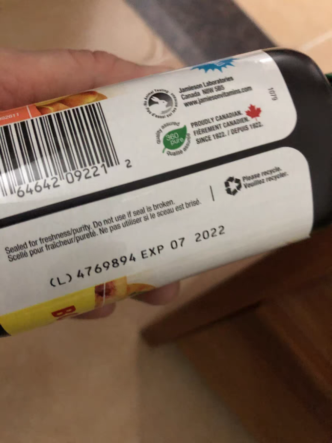 健美生基础健康