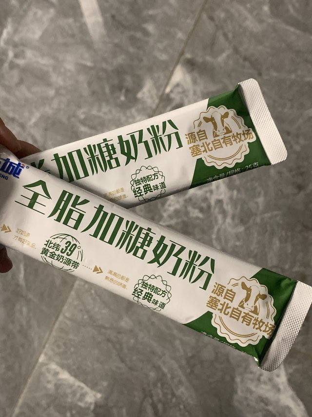 打工人早餐必备之全脂奶粉