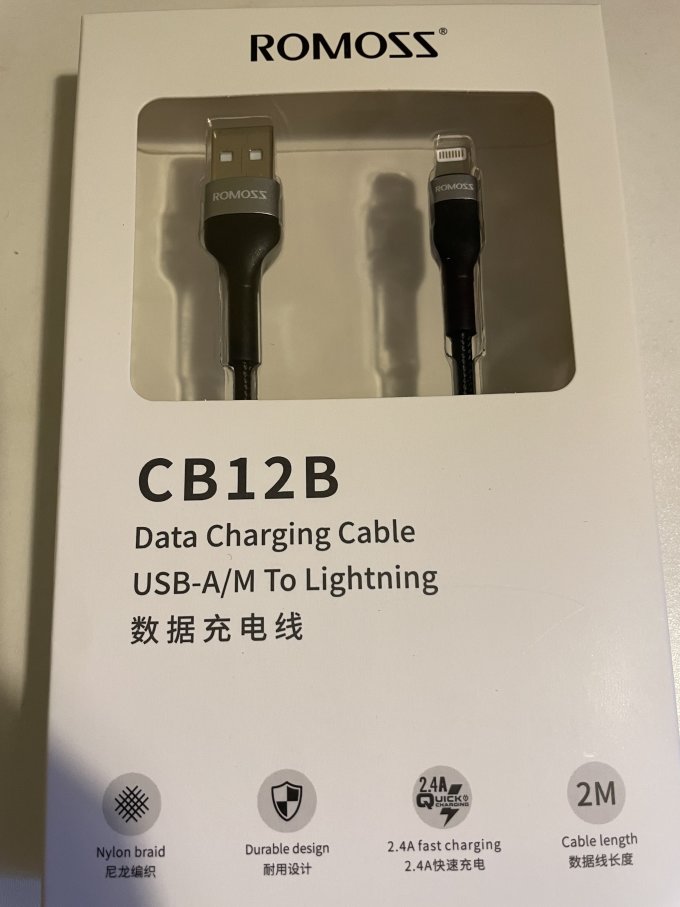 罗马仕数据线