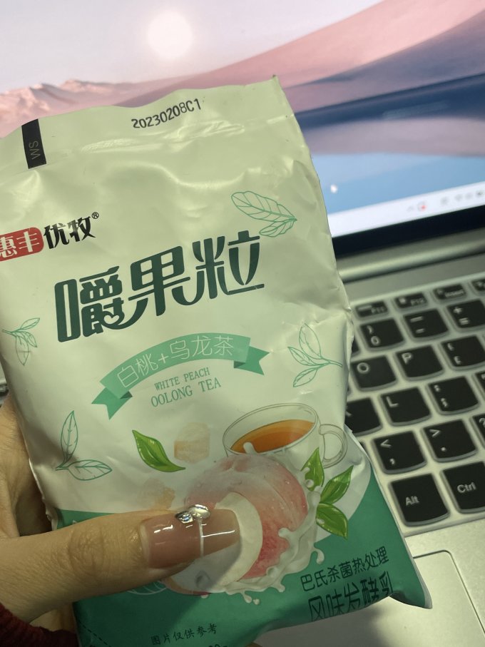惠丰优牧常温酸奶