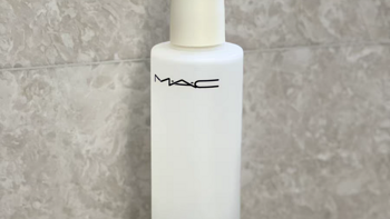  MAC家出新款的卸妆水啦，买起来。