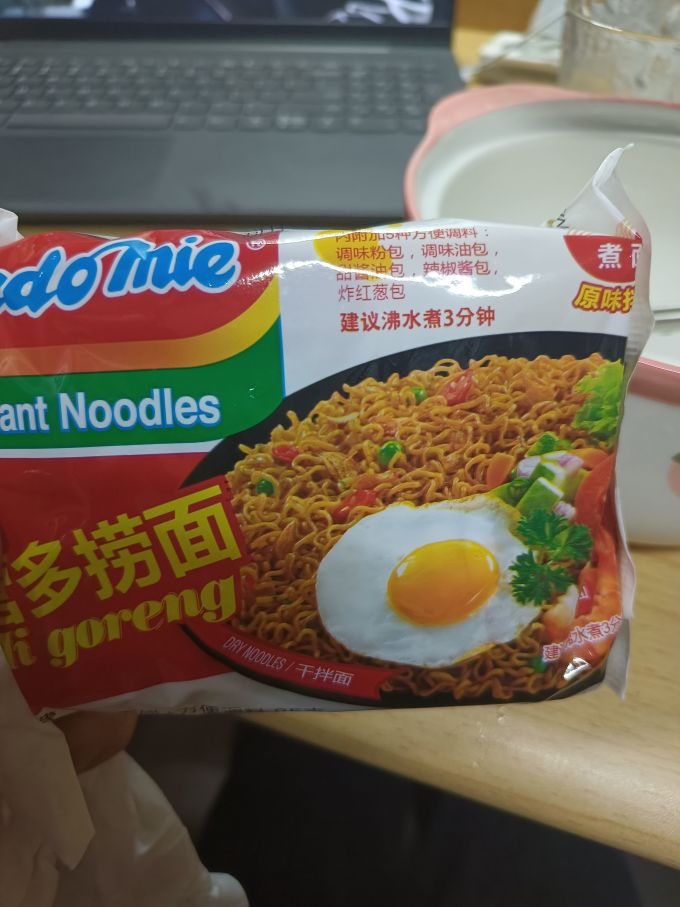 营多牌方便面/粉