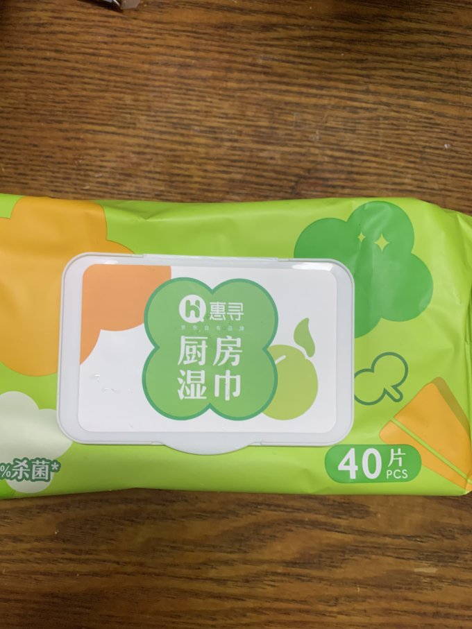 惠寻厨房纸巾