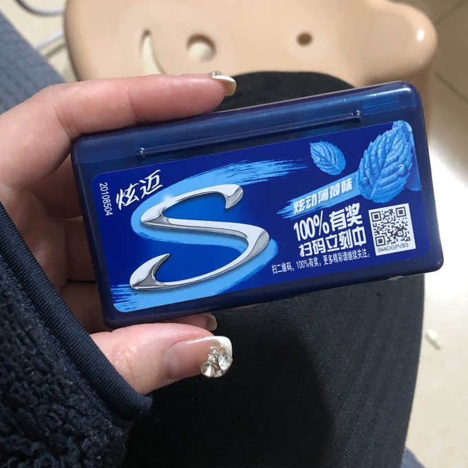 炫迈糖果巧克力