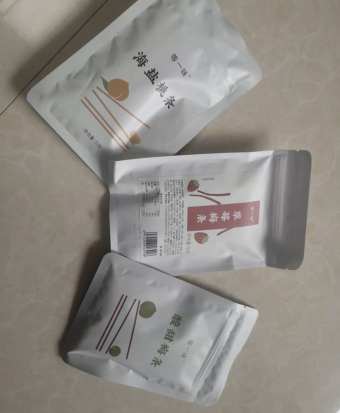 等一味蜜饯果脯