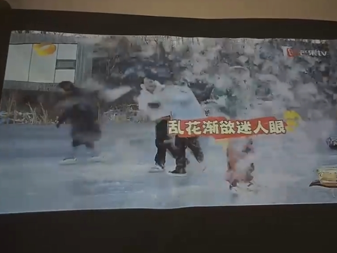 联想投影设备