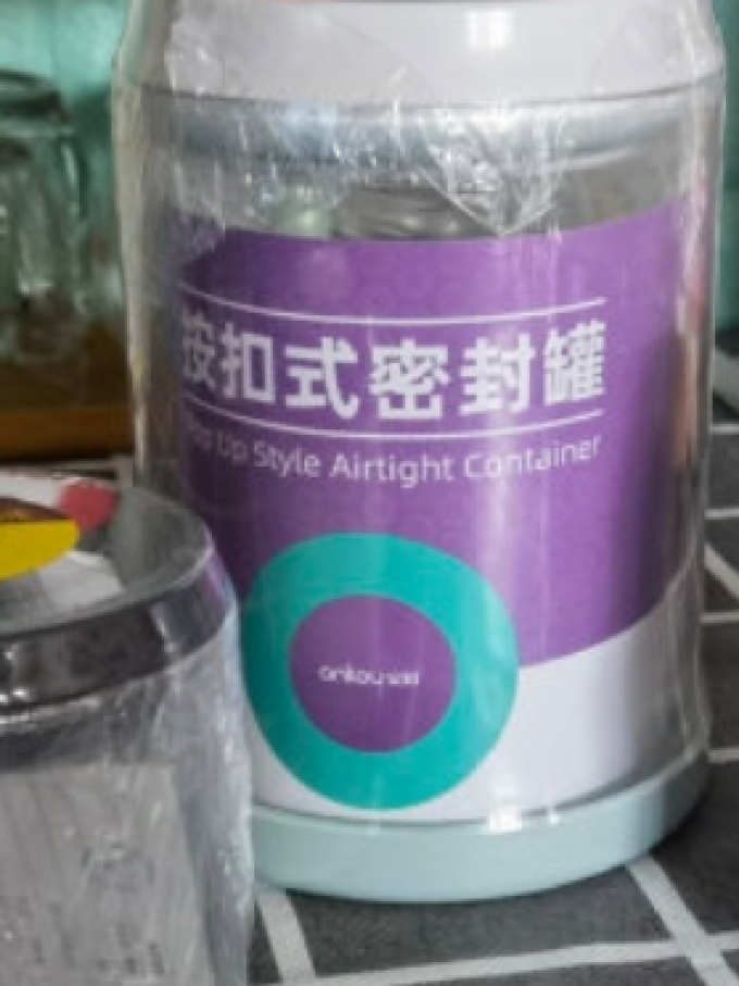 安扣收纳保鲜