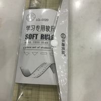学生用的安全好用的软尺