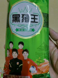 金锣火腿肠组合装