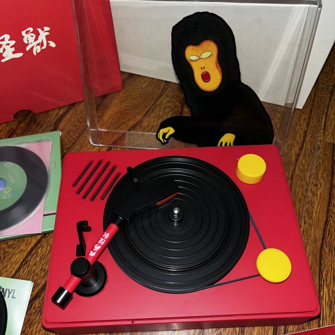 音箱