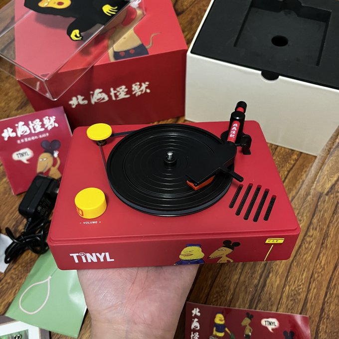音箱