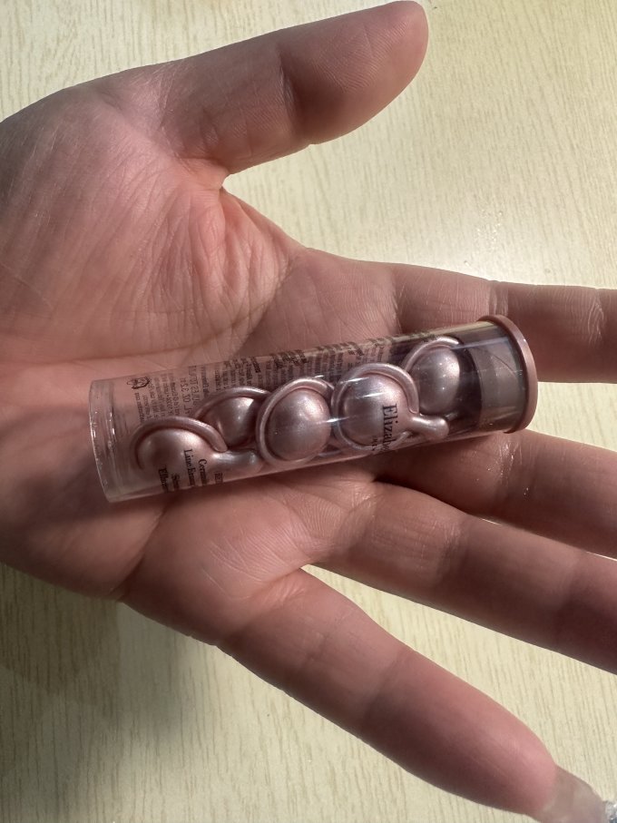 伊丽莎白·雅顿护肤精华