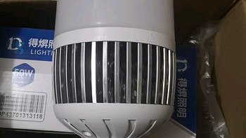得焺 led灯泡家用节能灯室内照明灯工厂大功率螺口E27灯泡 20W -E27螺口-1只装