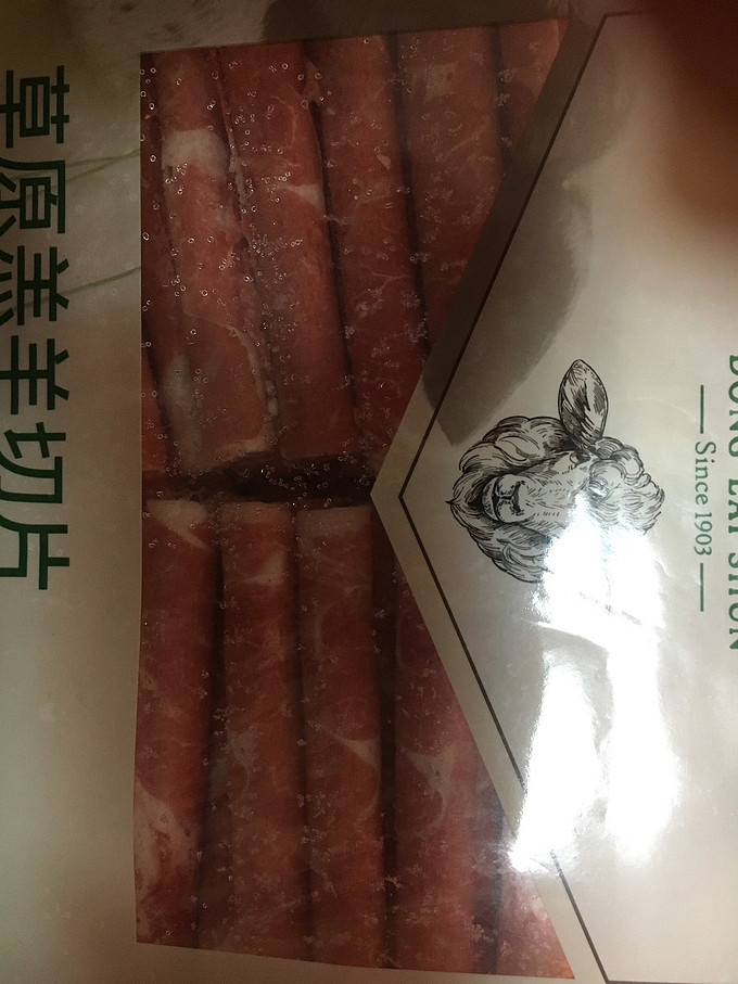 东来顺牛羊肉