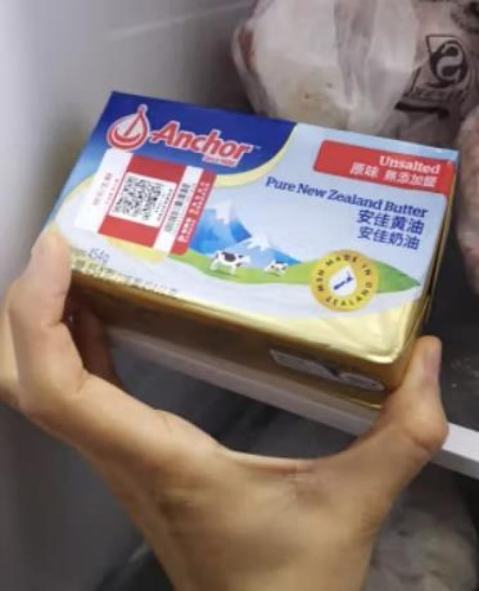 安佳其他休闲零食