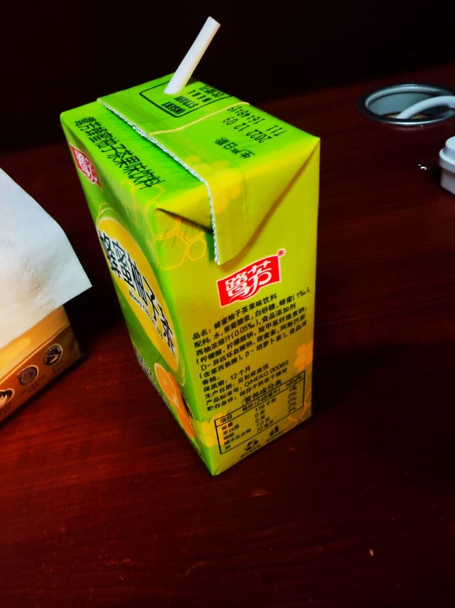 蜂蜜柚子饮料真的很好喝呀