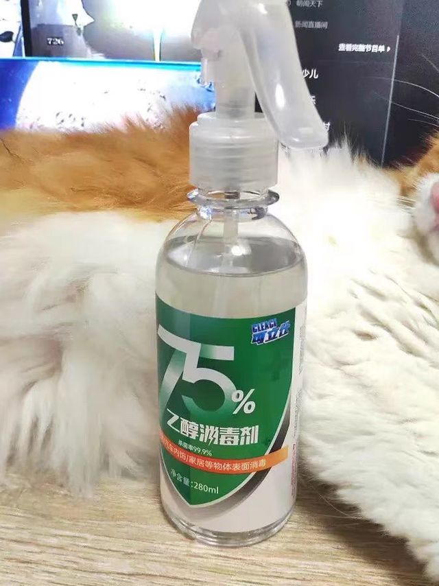 
75%的酒精，平时家居消毒都用的到，现
