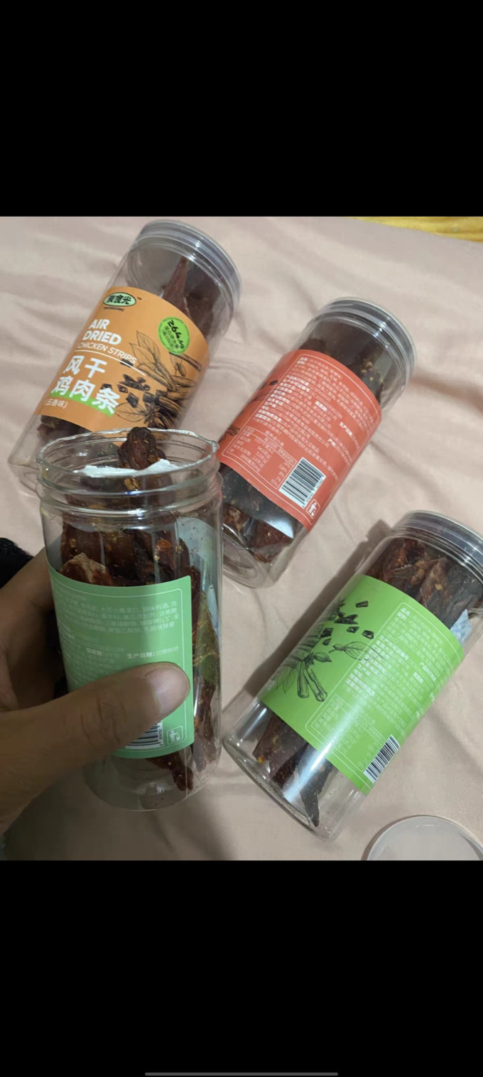 炭食光鸡鸭零食