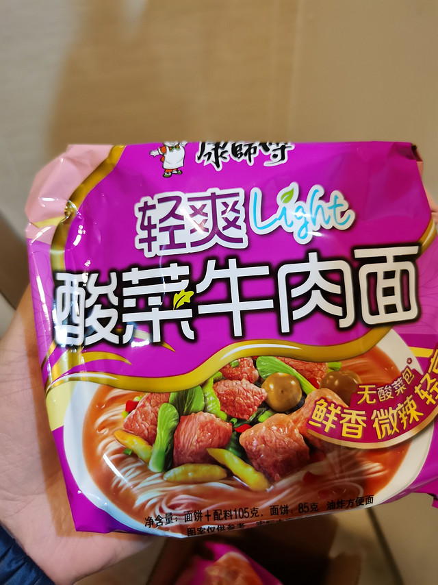 适合学生党的宿舍食品。