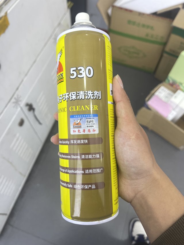 这个清洁手机屏幕的液体真的太好用了