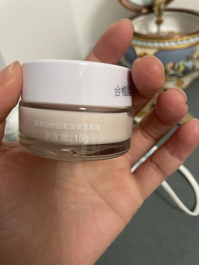 摇滚动物园唇膜/唇部精华