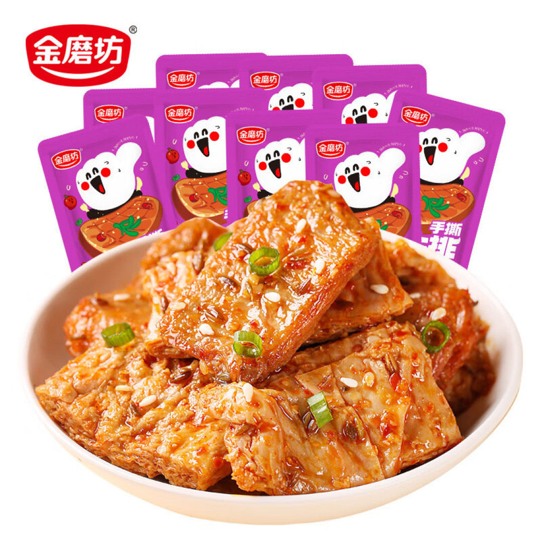 一直吃一直爽!分享亲测好吃不贵的美味零食,吃货们不要错过了