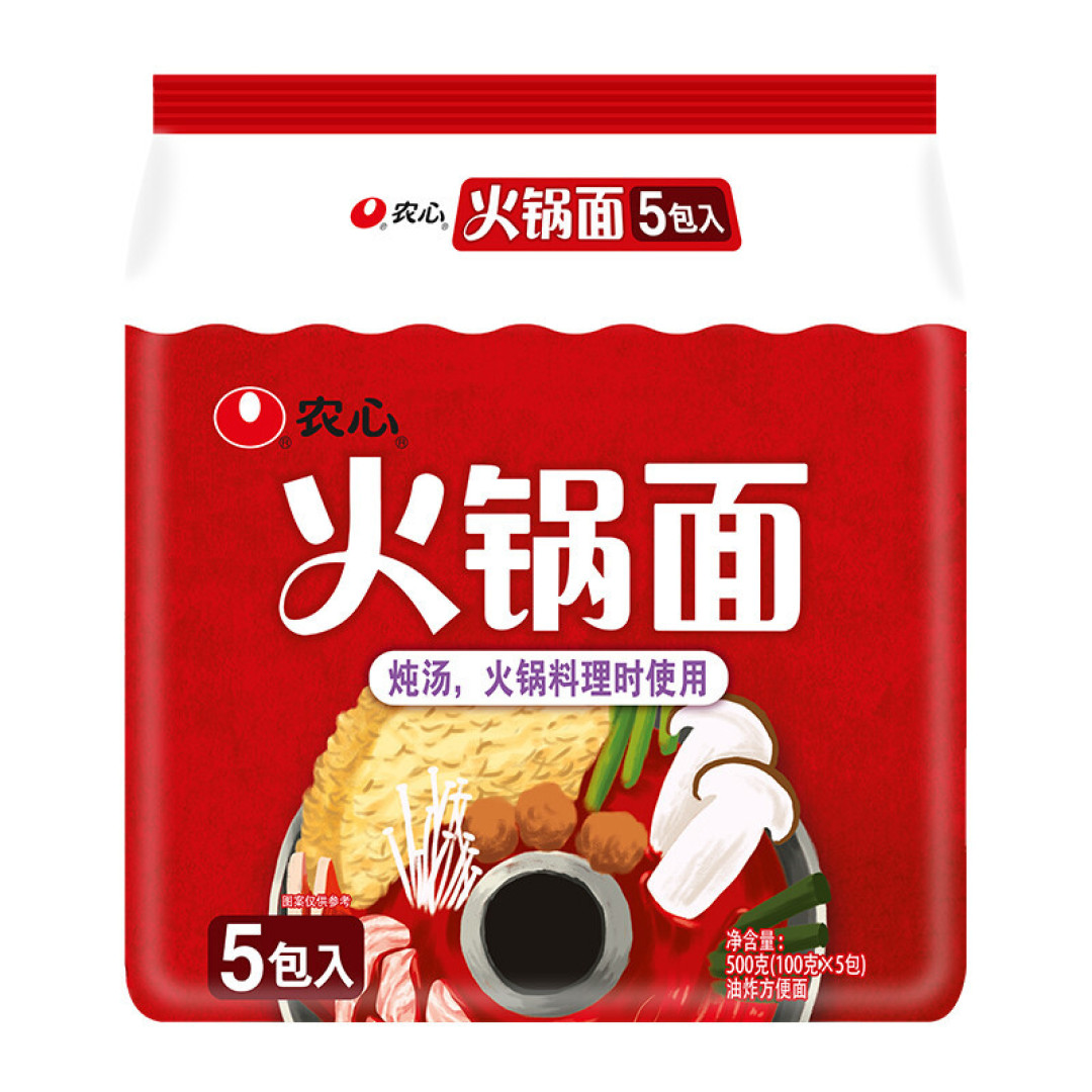 火锅要涮什么？居家吃火锅食材攻略