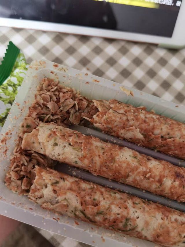 里面有一种奇特的味道，说不上来