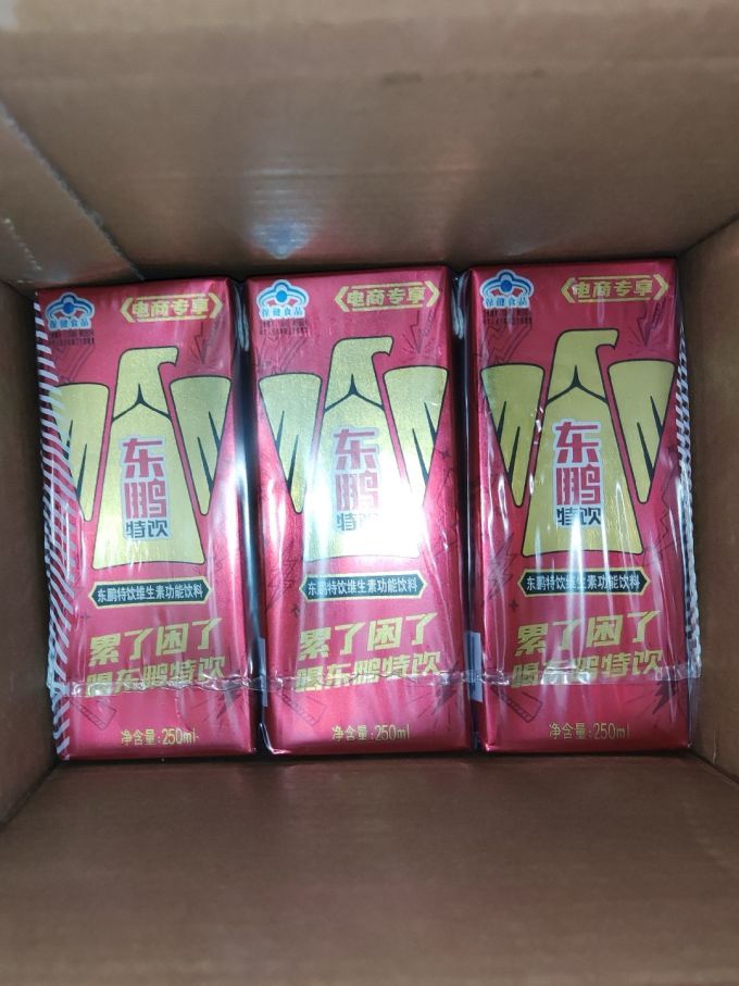 东鹏功能饮料