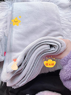 吸水超强的纯棉浴巾鸭。